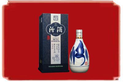 阿勒泰烟酒回收汾酒.jpg