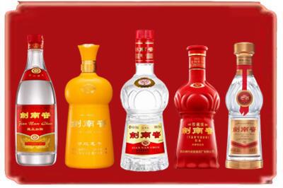 阿勒泰烟酒回收各种剑南春.jpg