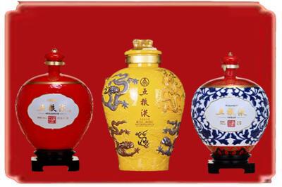 阿勒泰烟酒回收五粮液各种摆件.jpg